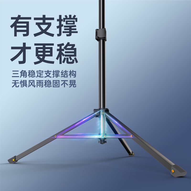 P8 aleación de aluminio teléfono móvil varilla de selfie integral portátil fotógrafo telescópico alargado bluetooth transmisión en vivo triángulo