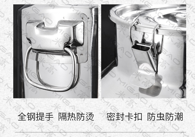 密封桶详情_15.jpg