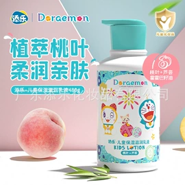 宝宝洗浴护肤;宝宝护理用品;婴儿牙刷牙膏