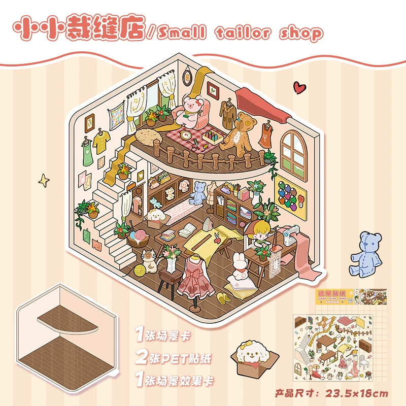 Big sticker, three dimensional stickers, 3D, scheduler