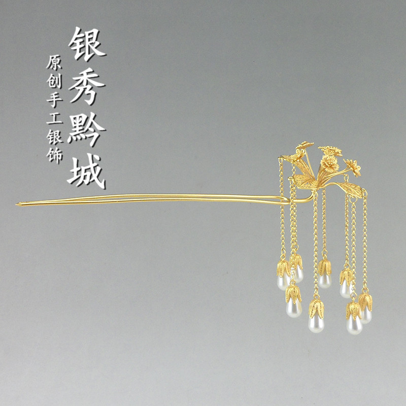 City of Guizhou Original manual Silver ornament wholesale 999 Sterling Silver Gold-plated Hairpin Step shake Hanfu cheongsam Wedding celebration Hairpin