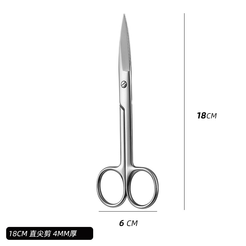 Tijeras de acero inoxidable 14/16/18/20 tijeras curvas grandes bestia cría de animales enseñanza cirugía gasa tijeras de eliminación de cables no médicos