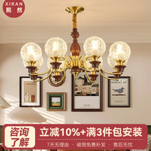 �й��L�͏d����ľħ�����߼��������L��d������ʽ�͹ŷ��g����