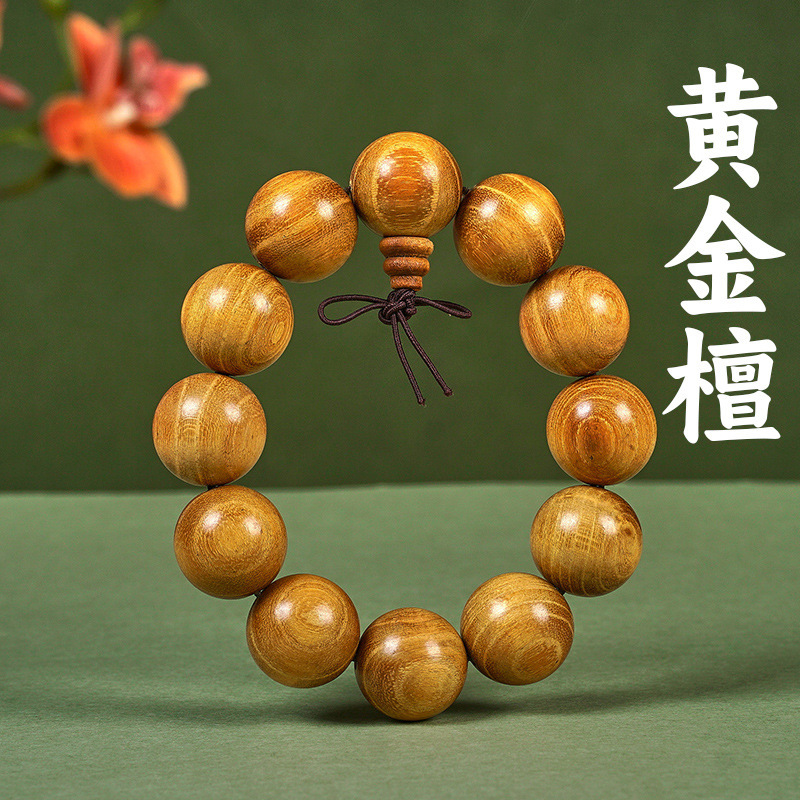 天然白檀ブレスレット卸売、紫檀、モミ、六道木、緑白檀、黄花梨、中国風文化アクセサリー、男性用ブレスレット、女性用ブレスレット|undefined