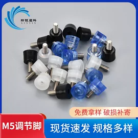 其他塑胶零件;塑料堵头;橡塑管套