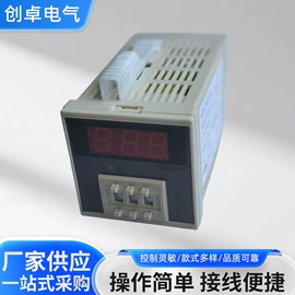 工业计时器;温湿度控制器;时间继电器