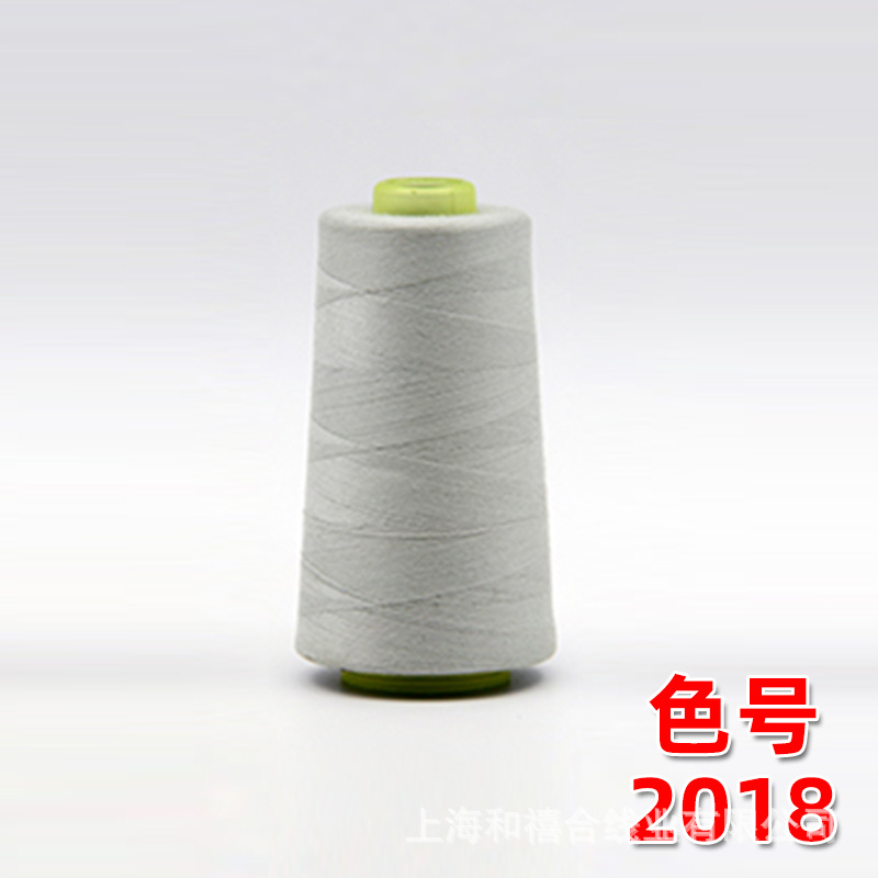 3000y 라이트 그레이 3018