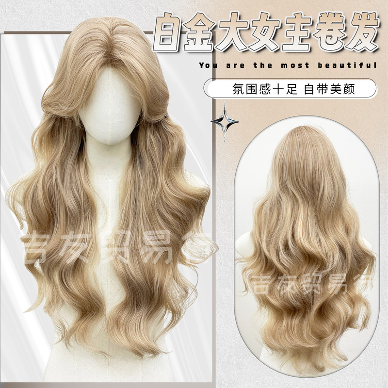 Jiyu Trading Company Wig with Lace Front, Middle Part, Platinum Blonde Long Curly Hair, Internet Celebrity Big Waves, Full Head Wig Wholesale