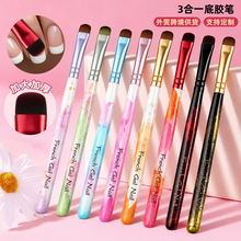 �羳���Q���׷�ʽ�⯟�P��߅�P�󷽈A�Pˢ���z�P��A�Pˢ���͹Pˢ