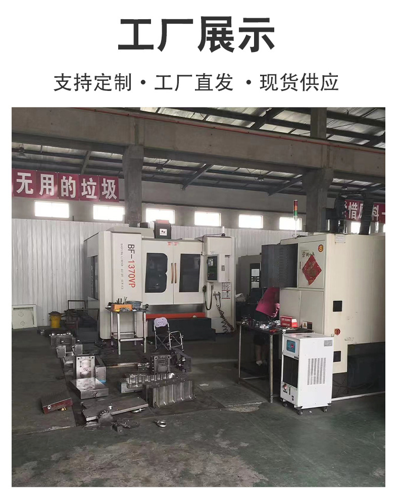 电动地毯织机详情_11.jpg
