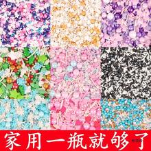 ����ǰ�ɫ���鵰���b��ǲ����ǐ����������b�������Ȧ���b