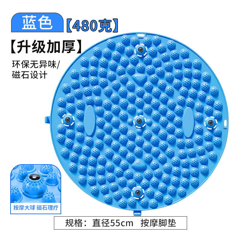 指押さえ板を大きくして足裏マッサージクッションを厚くします。|undefined