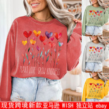 �¿�R�dŮ�bplant love grow kindness���Ļ�����ĸӡ���l��