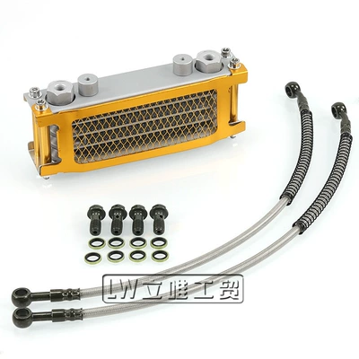machine 50-140cc aluminum radiator — Soyutma sisteminin digər hissələri