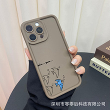 线条小鱼适用苹果15手机壳iphone12promax套14/13/11/XR金刚砂16