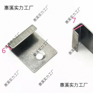 Stainless Steel Fasteners for Wooden Floors, Bamboo Flooring Metal Edge Fasteners, Stainless Steel Edge Fastener Screws