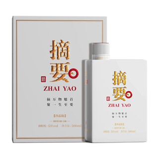 �F��ժҪ��Ʒ��53���u���Ͱ׾�500ml*4ƿ�Y���b�ͶYƷ�������]��