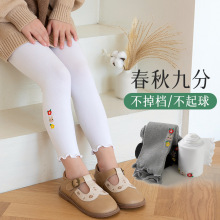 ���ѝŮͯ����ͯѝ�Ӿŷְ�ɫ�⴩��⌚�������ѝ�����Lѝ