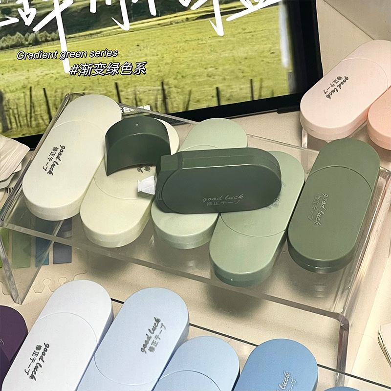 Gradiente de color tira de cubierta corrección de alto valor de color estudiantes red red conjunto de corrección de estilo multicolor corrección al por mayor