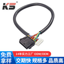 MX3.0���Ŷ��Ӿ�PH2.0�B�Ӿ���ĸ���Ӳ��^�B��������