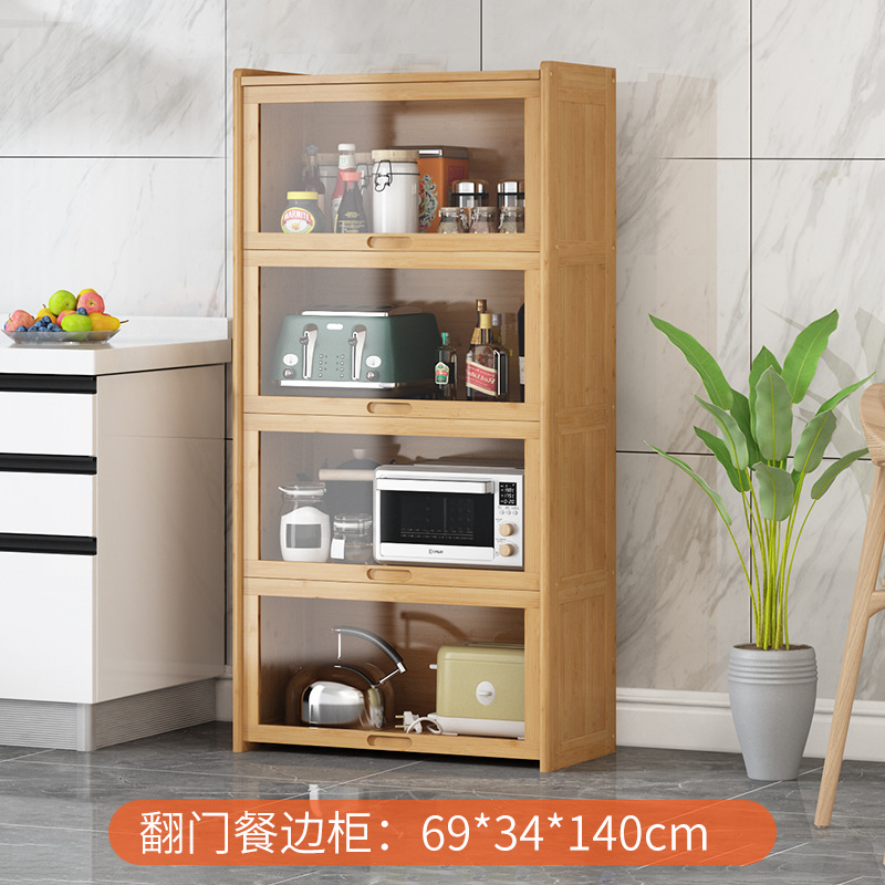 Aparador gabinete alto gabinete pared del hogar acrílico Flip puerta armario simple moderna sala de estar de almacenamiento gabinete de té gabinete de almacenamiento