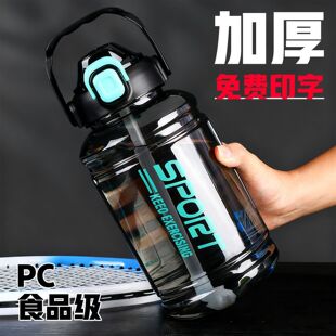 �����\��ˮ��������������ϱ�����logo��y����Ͱ�Ӻ����ˮ��