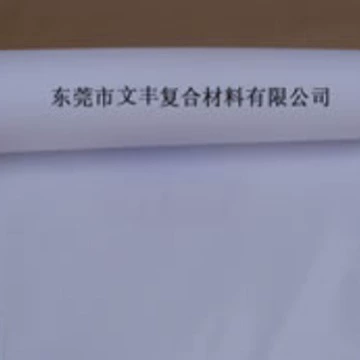 70 г обычной белой бумаги, односторонняя силиконовая бумага