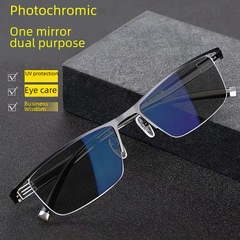 Metal half-frame photochromic glasses for men with prescription nearsighted glasses outdoor driving anti-blue light protective clear glasses 