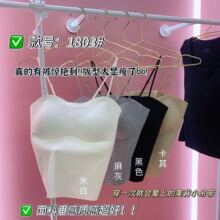 ���������ٽz������������һ�wʽ���؉|�ȴ��⴩����@������1803