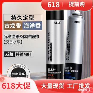 ���ͳ־ø��z�������^�l������Ȼ���ɹ�����