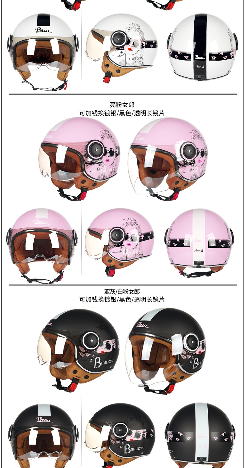 描述16.jpg