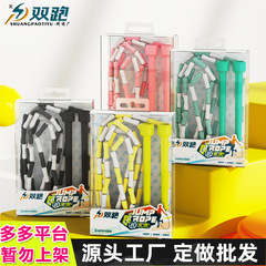 初心者向けの新しい竹製縄跳び、2色のカラフルな縄跳び、学生向けの競技用スポーツレーシング縄跳び、柔らかい竹製縄跳び