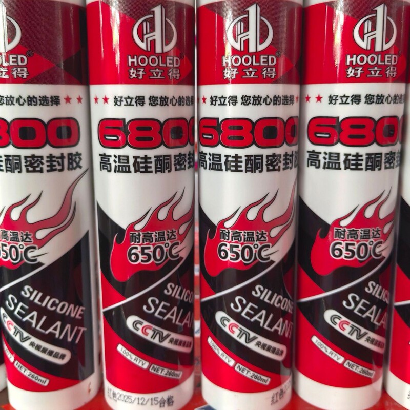 Hollyde 650 ℃ High Temperature Glue, Red High Temperature Sealant, High Temperature Resistant Silicone Sealant 260ml