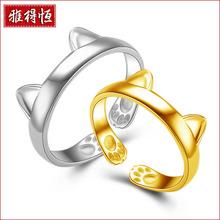 小红书爆款猫咪戒指 清新甜美网红猫耳朵开口手饰简约饰品厂家直