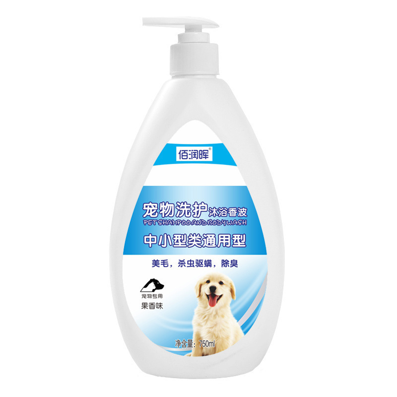 ペット犬シャワージェル猫犬バスシャンプー滅菌バス用品バス液体バットシャワージェル|undefined