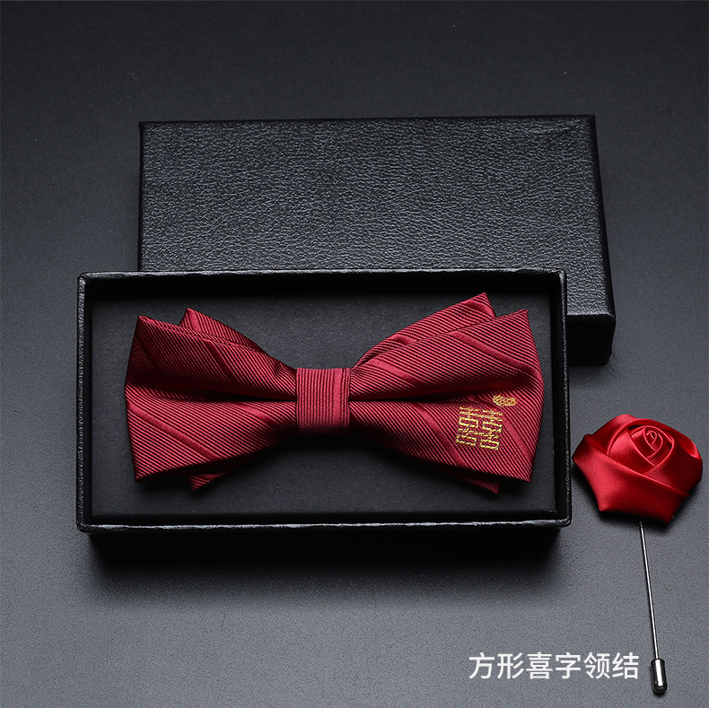 팡시 나비넥타이 (선물박스 + 코사지)