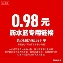 �rˮ�@�ΕrՈϵ�ͷ����ÏN��ʳ����^�V���ɒ�ʽˮ�۞rˮ�@