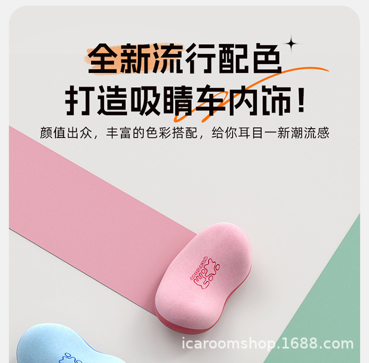 Car House Car Headrest Waist Memory Cotton Neck Protection Car Neck Pillow Bone Headrest Car Waist Cushion Waist Cushion