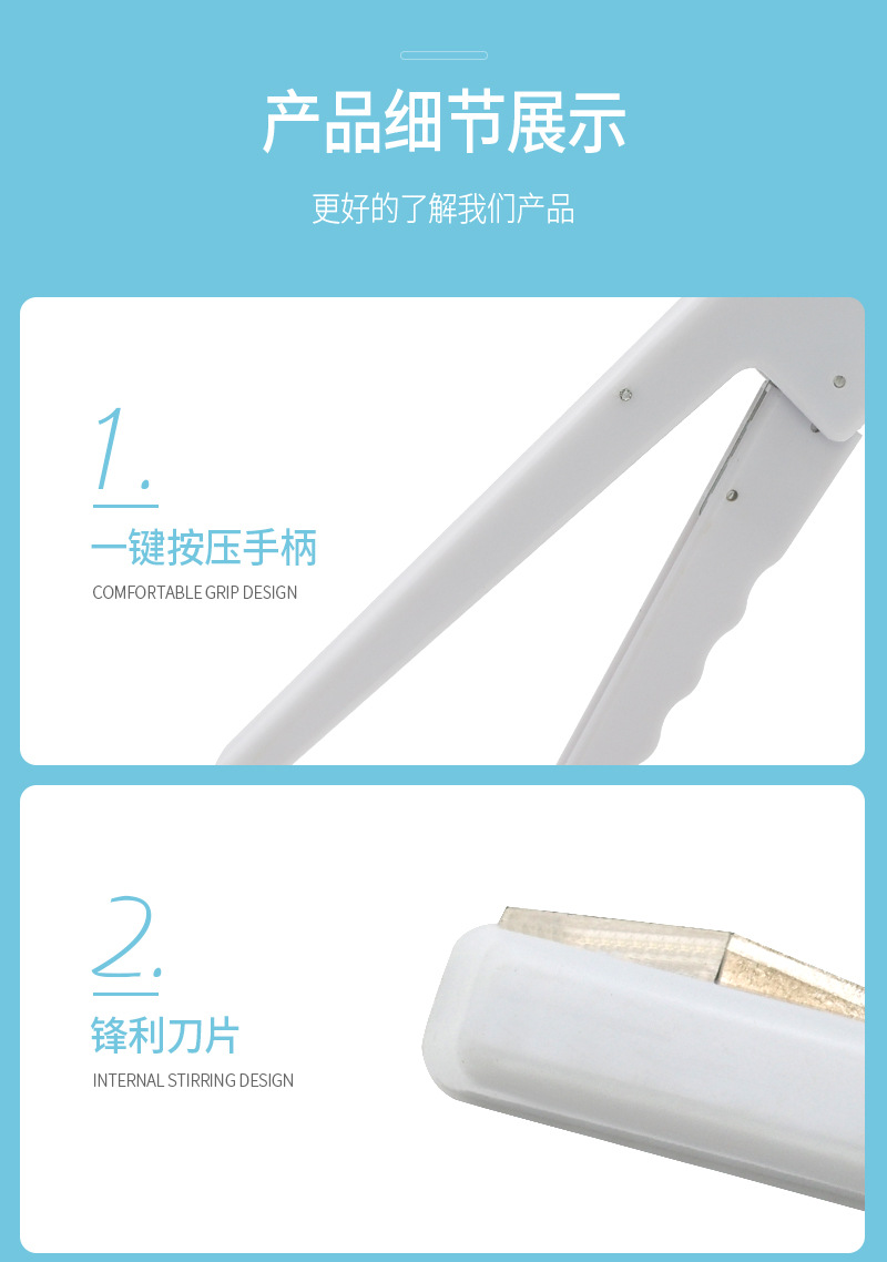 阿拉丁效果图_07