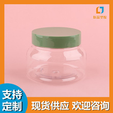 250ml�A��б��V�ڸ�˪ƿ�o�w���� �J�C�zĥɰ������������˪�lĤ