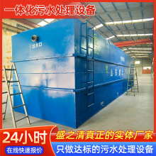 ��ʳƷ�ӹ��Uˮ��ˮ̎���O�� һ�w���U�l̎���O�� �h�������O��