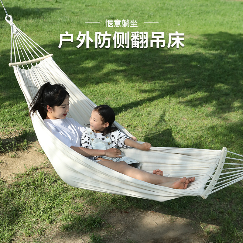 Beige Hammock Outdoor Swing Summer Camping Anti-rollover Household Indoor Single and Double Adult Dormitory Spot Wholesale