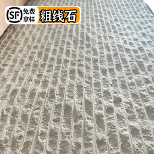 �ּy��ʯ��ʯ�ɏ������|�����ˮ�҃��ⱳ�������Ͳ��ϾW�tͬ��ʯ
