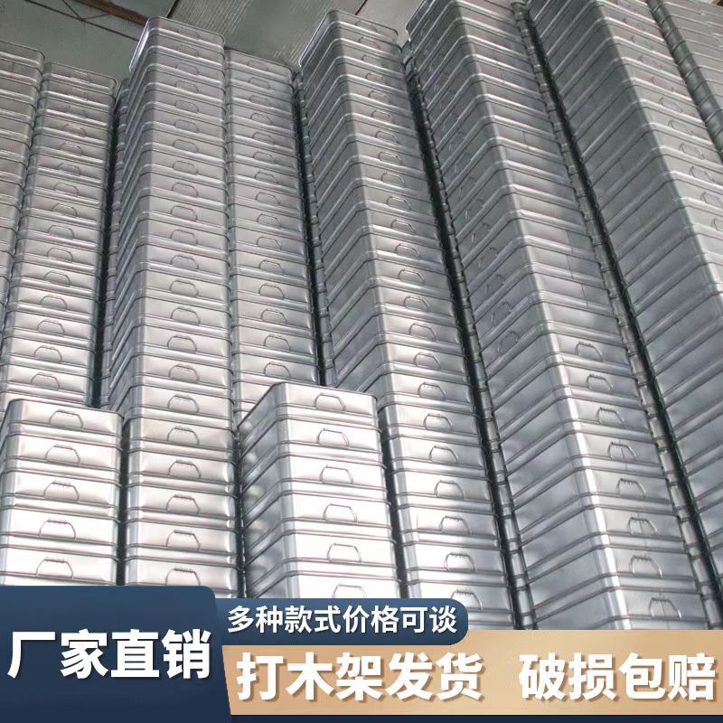 Outdoor Trash Can Inner Barrel Galvanized Inner Container Outdoor Fruit Peel Bin Iron Round Barrel Square Iron Barrel Environmental Barrel Inner Container