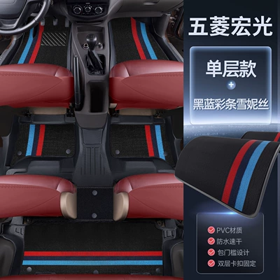 Tpe Car Floor Mats – Car Carpet - the-first-three-rows-upgraded-rice-grain-pattern-tpe-wrapped-door-sill-mats-black-color-striped-chenice