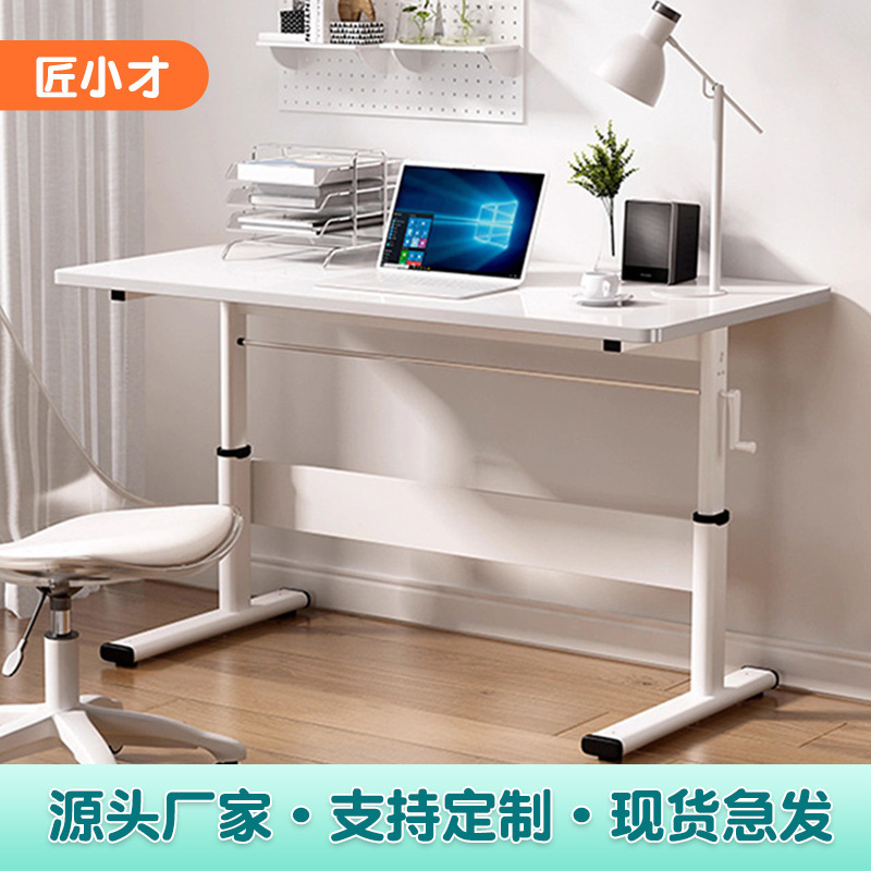 Manufacturer Supplies Hand-Cranked Lift Tables, Ergonomic Desks for Home Bedrooms and Offices, Hand-Cranked Study Desks Manufacturer Supplies Hand-Cranked Lift Tables, Ergonomic Desks for Home Bedrooms and Offices, Hand-Cranked Study Desks
