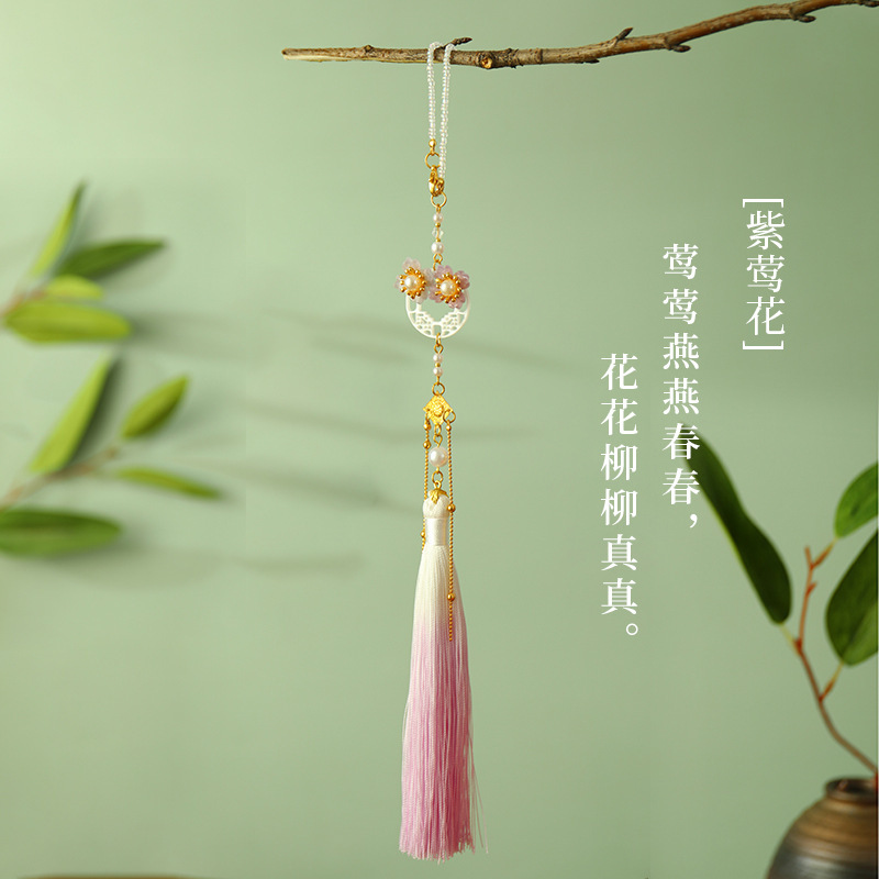 Antigüedades Cheongsam, tendencia nacional, temperamento, temperamento, colgante, broche, ropa de té Hanfu, borlas, retro, maquillaje chino, accesorios para mujeres