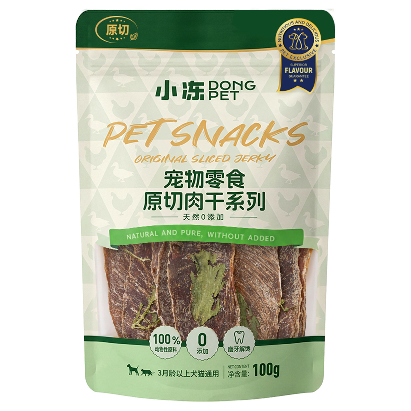 Carne seca sin adición, carne de pato, suplementos nutricionales, rebanadas de carne, aperitivos de entrenamiento para perros, alimentos para mascotas.