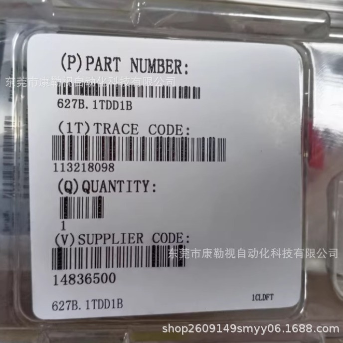627B.1TDD1BMKS真空计全新正品未使用，价格便宜出！