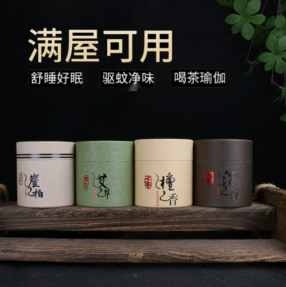 (Оптовый), органический красный древесный распятие с sandalwood ???